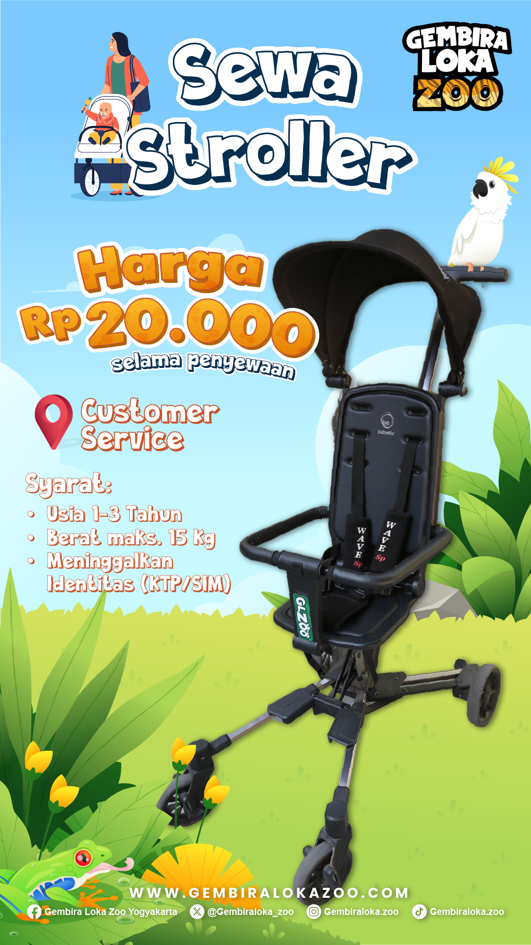 Kereta bayi
